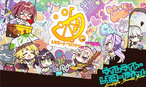 女子校园模拟器