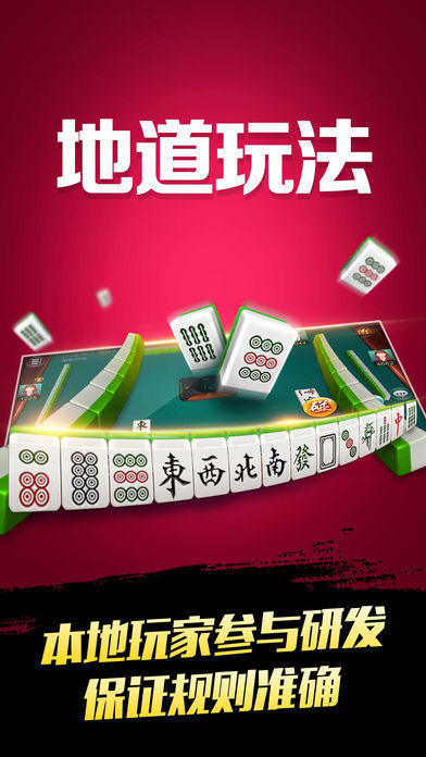 全压女王炸金花