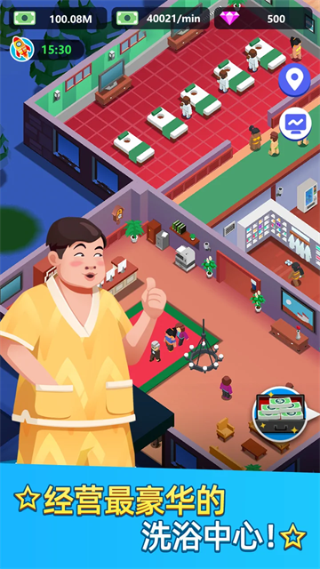 女子校园模拟器