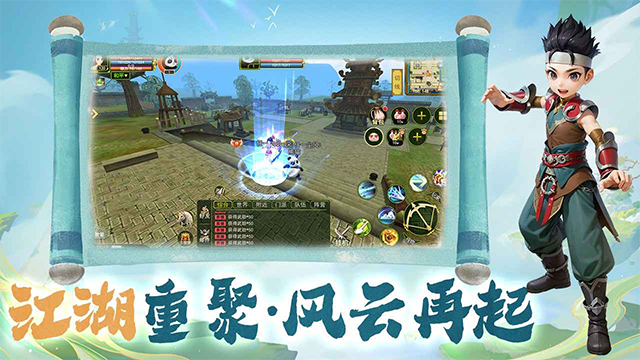 女子校园模拟器