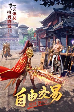 女子校园模拟器