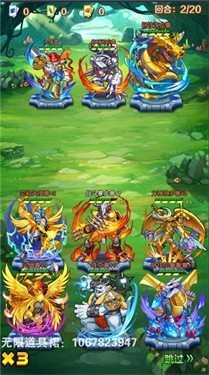 女子校园模拟器