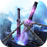 逆火苍穹之绝世唐门