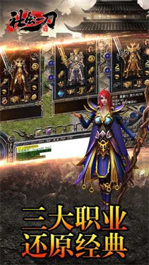 1K2攻速冰雪最新版