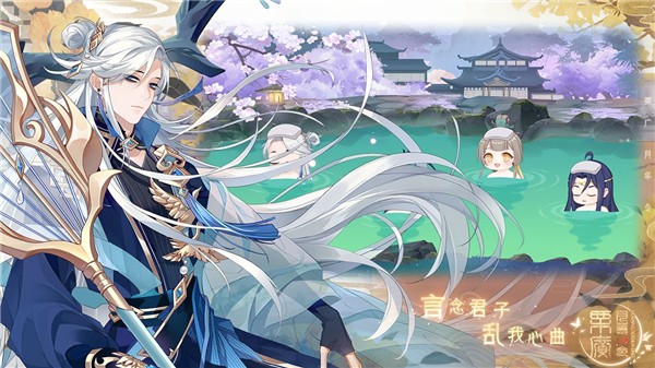 女子校园模拟器