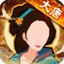 无悔华夏手游官方正版 v3.6.236