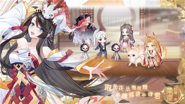 女子校园模拟器