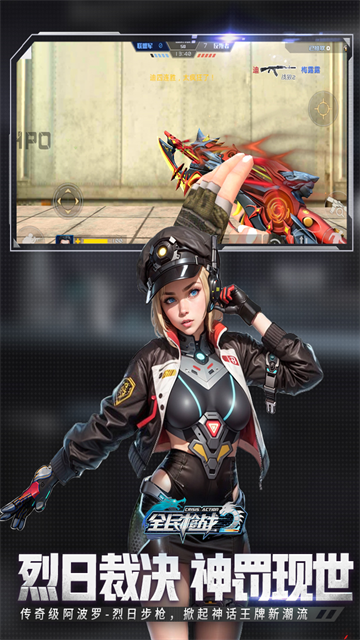 女子校园模拟器