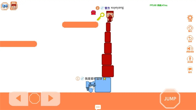 女子校园模拟器