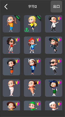 3dmodeling凹凸建模下载v1.16.7