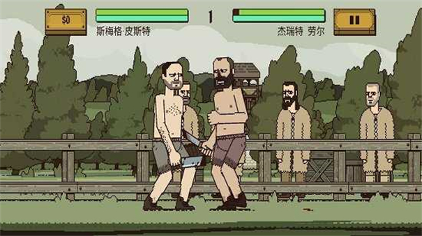 该死的混蛋最新版