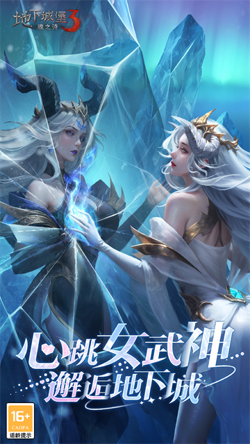 女子校园模拟器