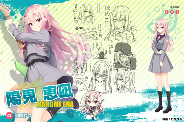 LimeLightLemonadeJam安卓直装