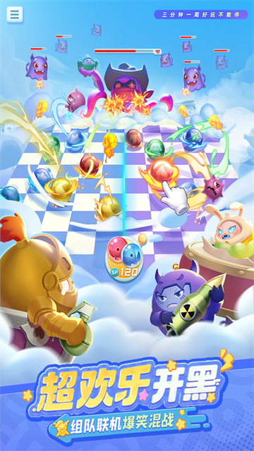 女子校园模拟器