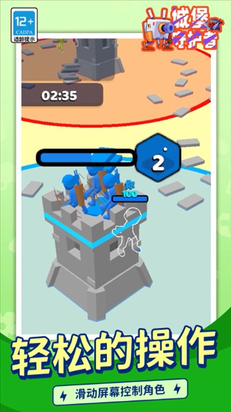 女子校园模拟器