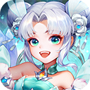幻灵修仙传小米版 v1.7.6