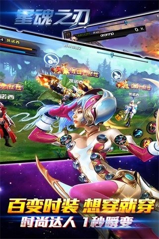 女子校园模拟器