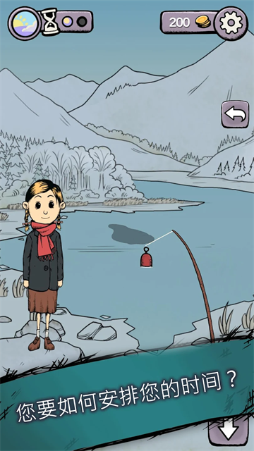 女子校园模拟器