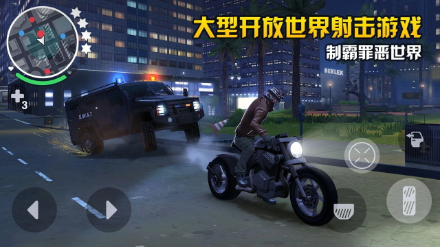 女子校园模拟器