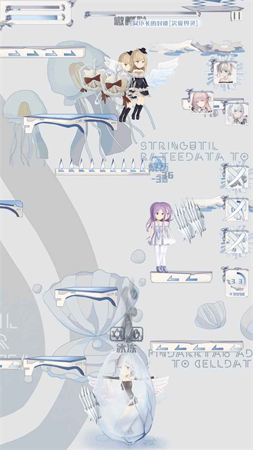 女子校园模拟器