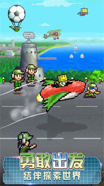 女子校园模拟器