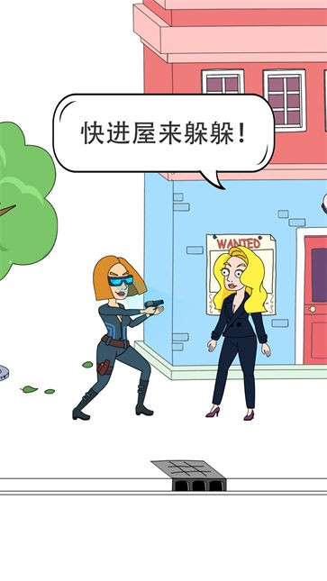 女子校园模拟器