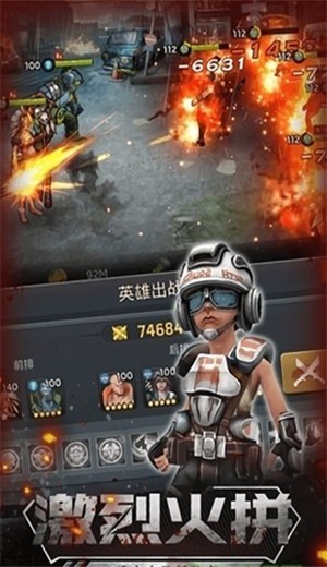 女子校园模拟器