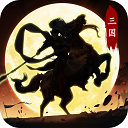 暗夜兵团(福利版) v1.0