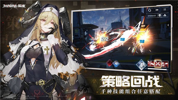 女子校园模拟器