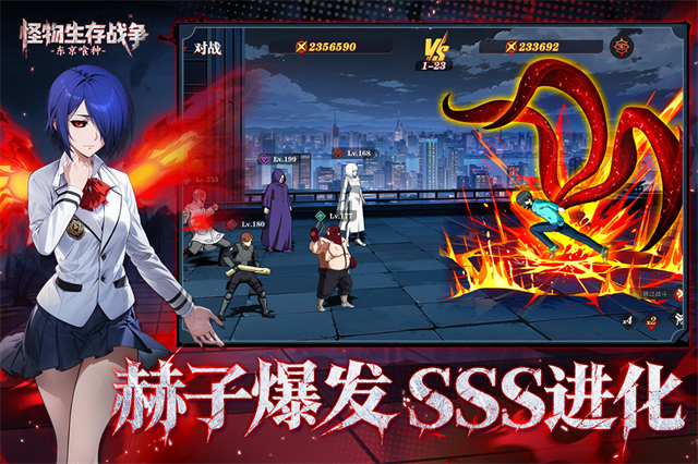 女子校园模拟器