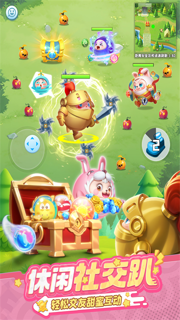 女子校园模拟器