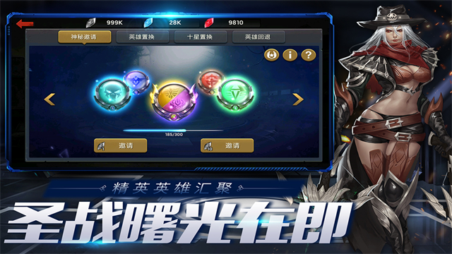 女子校园模拟器