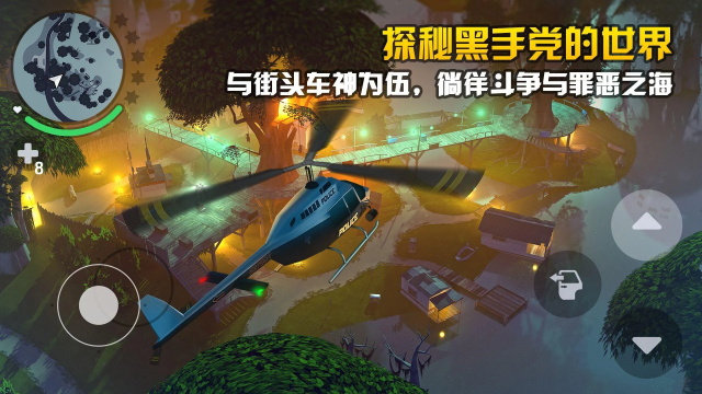 女子校园模拟器