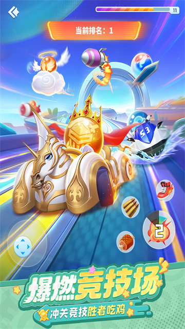 女子校园模拟器