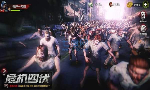 女子校园模拟器