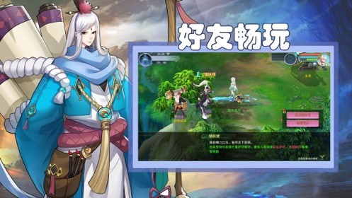 女子校园模拟器