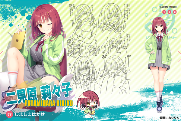 LimeLightLemonadeJam安卓直装