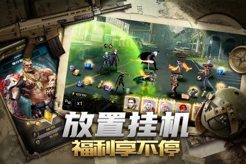 女子校园模拟器