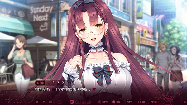 女子校园模拟器