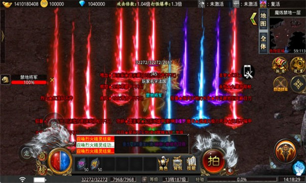 女子校园模拟器