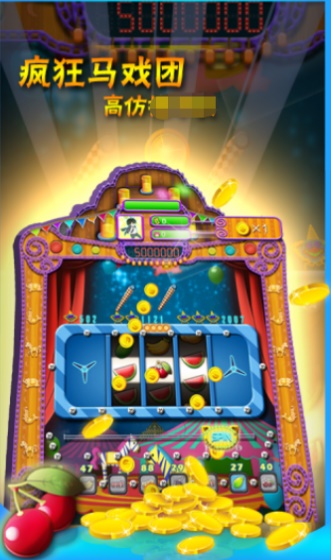 女子校园模拟器