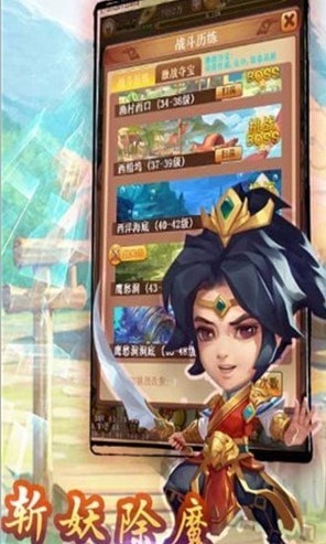 女子校园模拟器