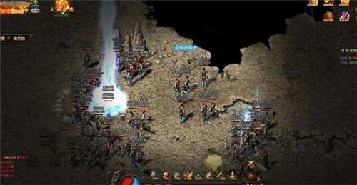 蓝月传奇单机攻略版