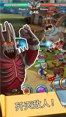 女子校园模拟器