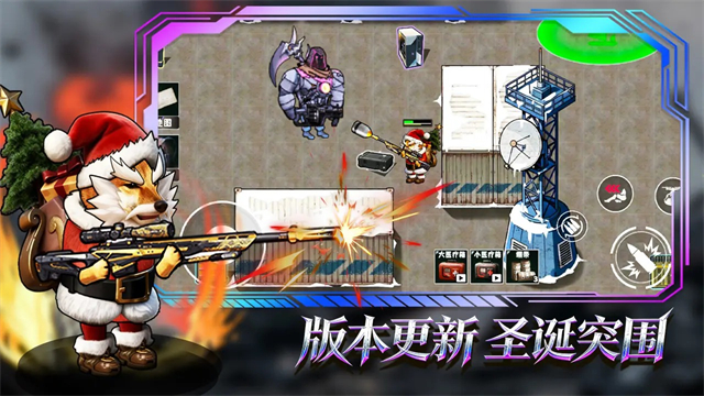 女子校园模拟器