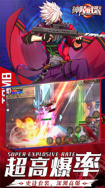 女子校园模拟器