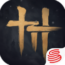 燕云十六声网易官服 v3.4