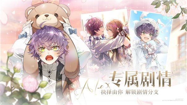 女子校园模拟器