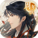 摇光录乱世公主离线版 v1.0.14