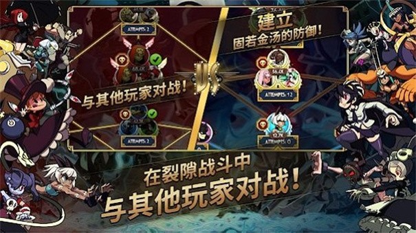 女子校园模拟器